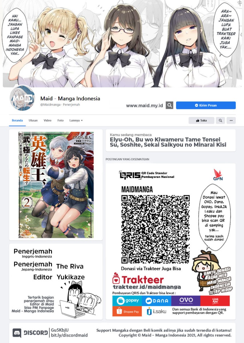 Eiyu-Oh, Bu wo Kiwameru Tame Tensei Su, Soshite, Sekai Saikyou no Minarai Kisi Chapter 13.2 Gambar 2